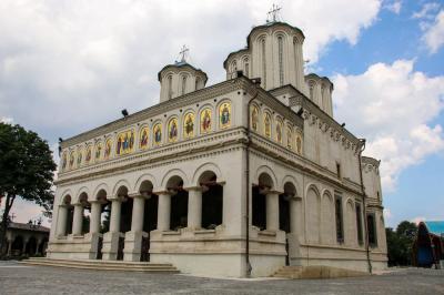 Romanian Patriarchal Cathedral