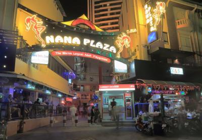 Spend an Evening in Nana Plaza